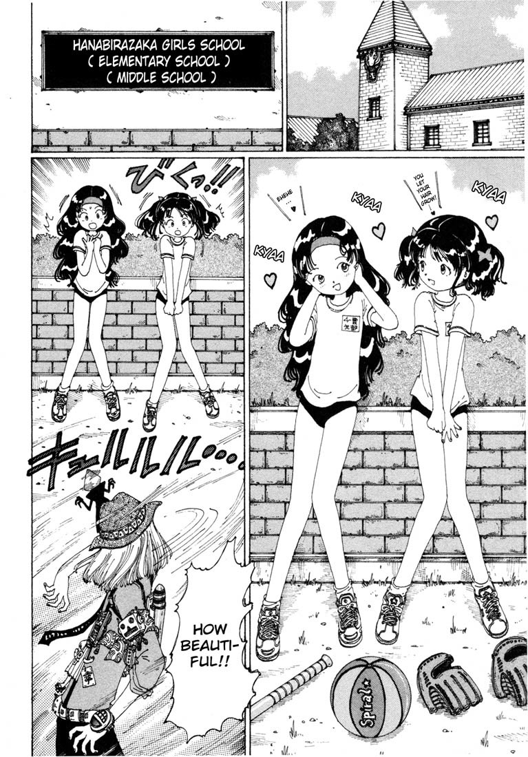 Yume Tsukai Chapter 7 page 2 - Chapter 7: Transform, Kinyousei! Special Attack, Metal Impact!