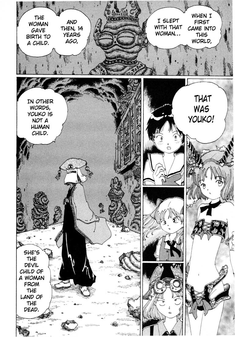 Yume Tsukai Chapter 7 page 20 - Chapter 7: Transform, Kinyousei! Special Attack, Metal Impact!