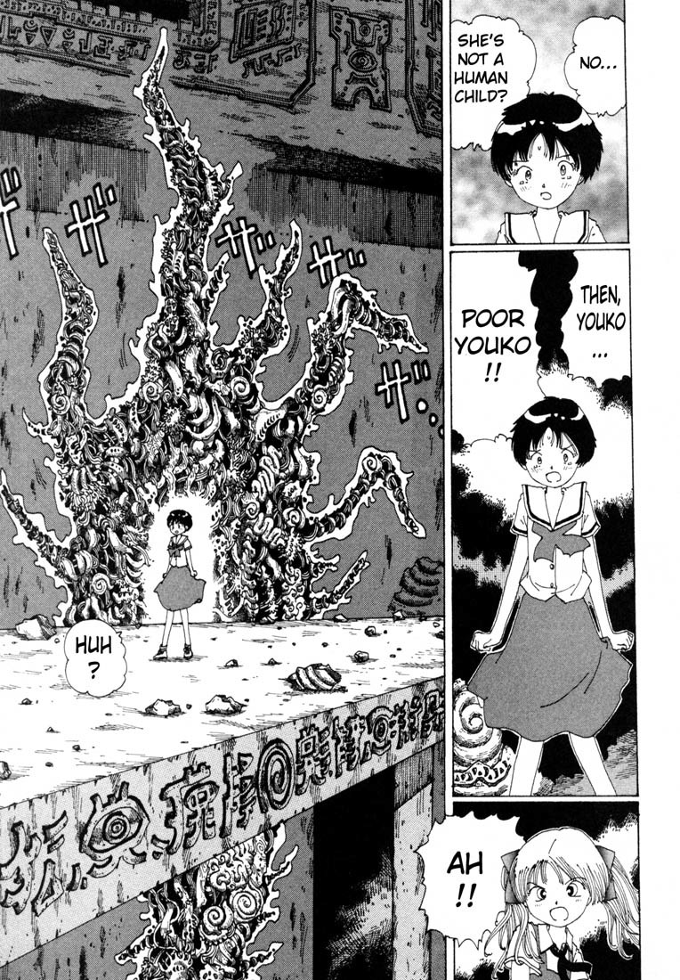 Yume Tsukai Chapter 7 page 21 - Chapter 7: Transform, Kinyousei! Special Attack, Metal Impact!
