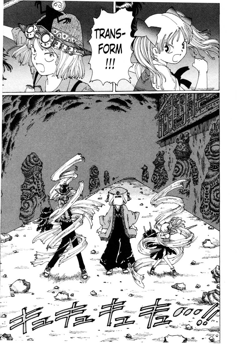 Yume Tsukai Chapter 7 page 23 - Chapter 7: Transform, Kinyousei! Special Attack, Metal Impact!