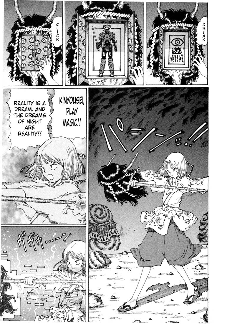 Yume Tsukai Chapter 7 page 25 - Chapter 7: Transform, Kinyousei! Special Attack, Metal Impact!
