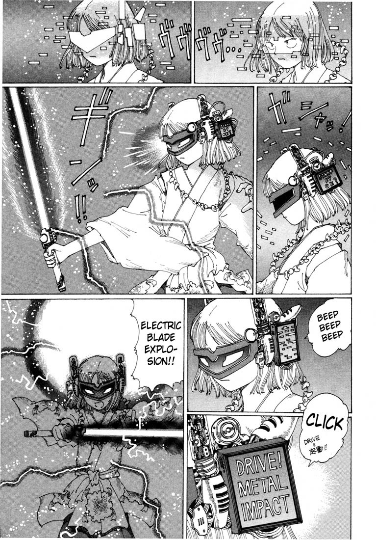 Yume Tsukai Chapter 7 page 27 - Chapter 7: Transform, Kinyousei! Special Attack, Metal Impact!