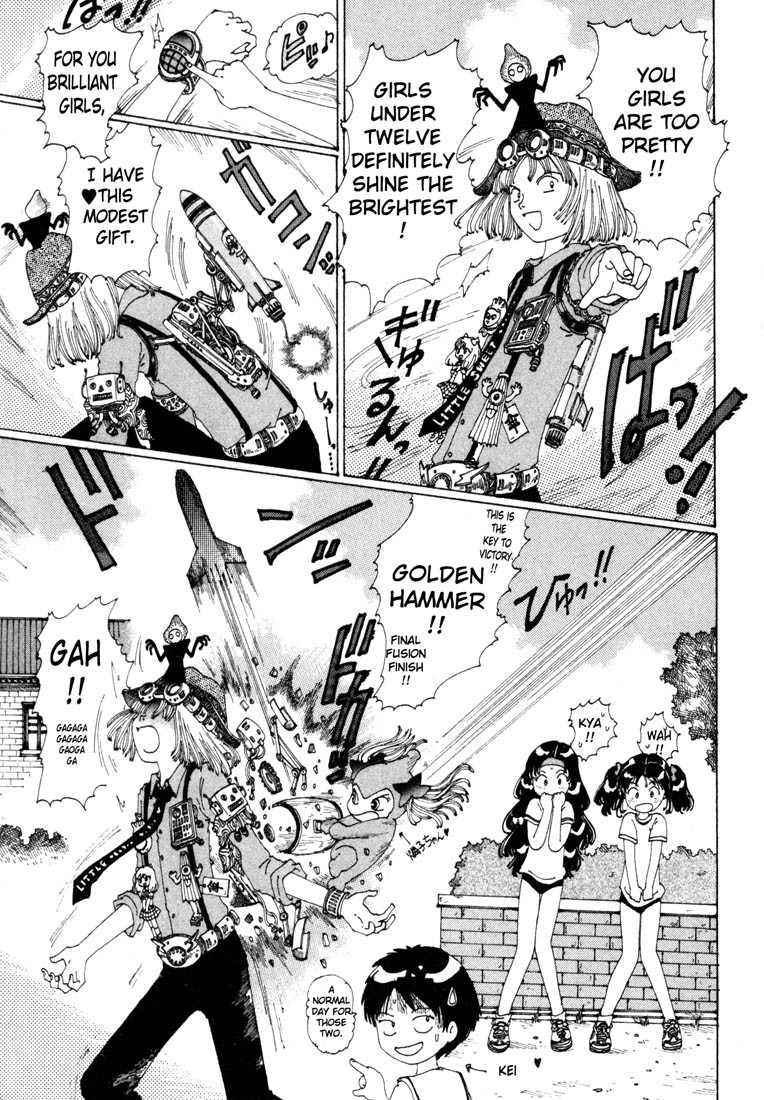 Yume Tsukai Chapter 7 page 3 - Chapter 7: Transform, Kinyousei! Special Attack, Metal Impact!