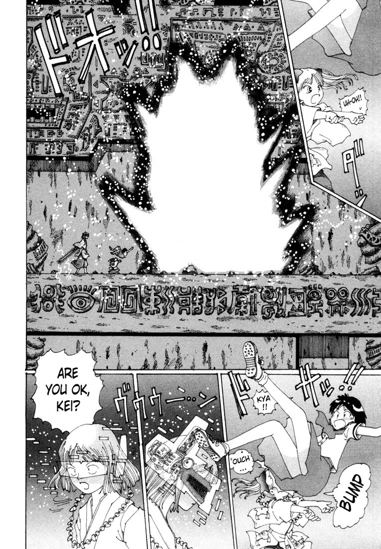 Yume Tsukai Chapter 7 page 30 - Chapter 7: Transform, Kinyousei! Special Attack, Metal Impact!