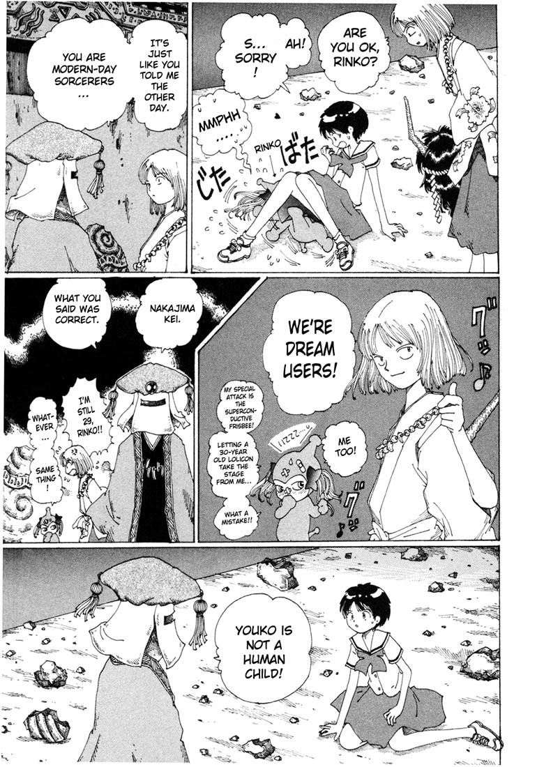 Yume Tsukai Chapter 7 page 31 - Chapter 7: Transform, Kinyousei! Special Attack, Metal Impact!