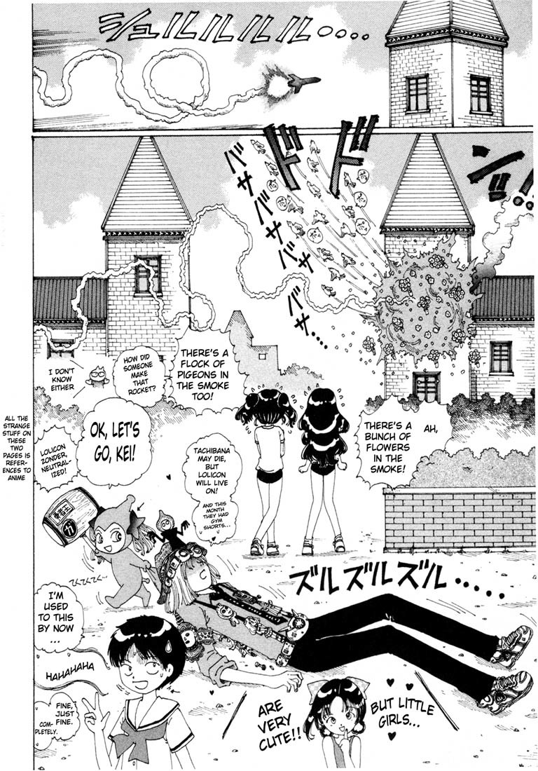 Yume Tsukai Chapter 7 page 4 - Chapter 7: Transform, Kinyousei! Special Attack, Metal Impact!
