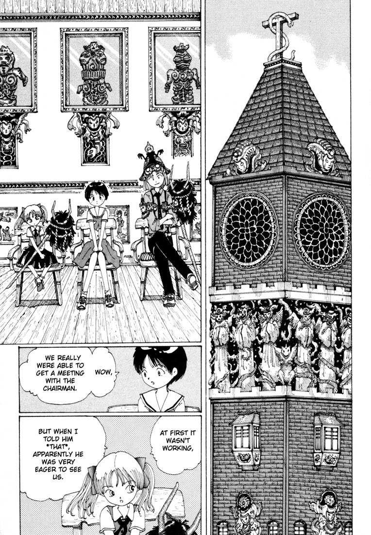 Yume Tsukai Chapter 7 page 5 - Chapter 7: Transform, Kinyousei! Special Attack, Metal Impact!