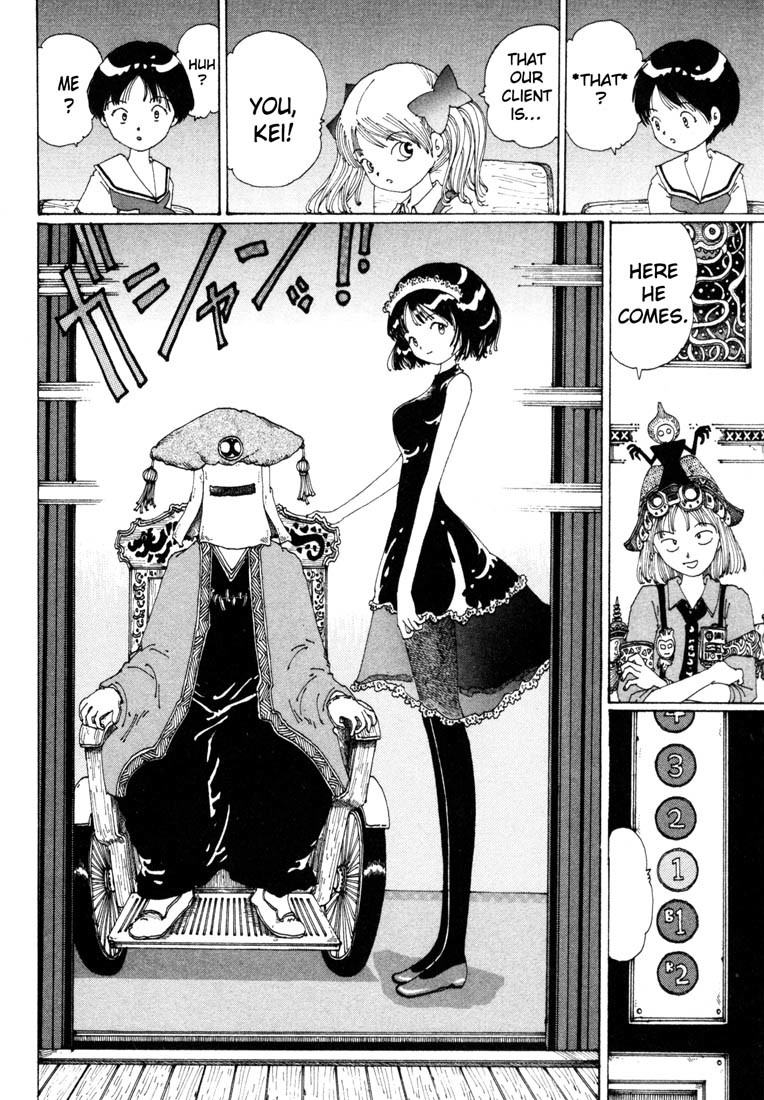 Yume Tsukai Chapter 7 page 6 - Chapter 7: Transform, Kinyousei! Special Attack, Metal Impact!