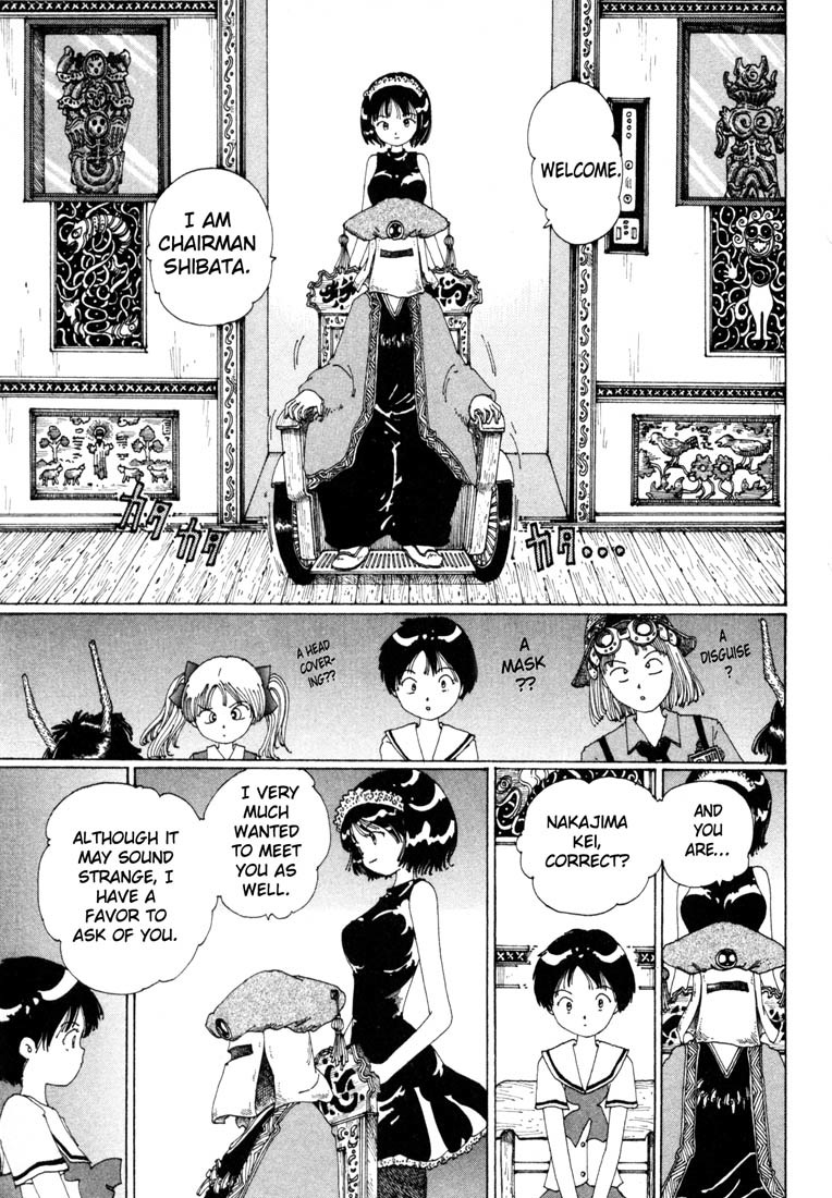 Yume Tsukai Chapter 7 page 7 - Chapter 7: Transform, Kinyousei! Special Attack, Metal Impact!