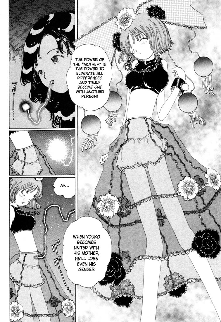Yume Tsukai Chapter 8 page 11 - Chapter 8: Mystery! The Underground Ritual