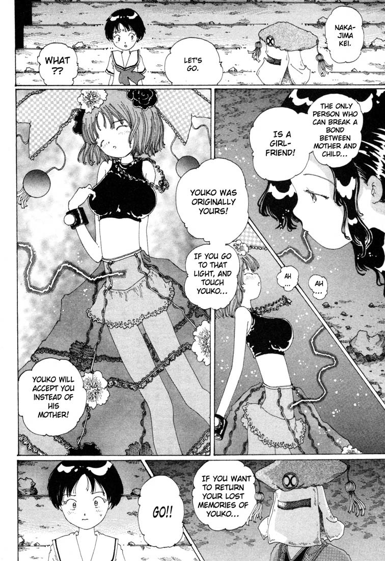 Yume Tsukai Chapter 8 page 13 - Chapter 8: Mystery! The Underground Ritual