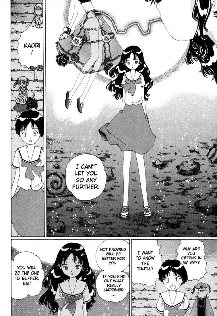 Yume Tsukai Chapter 8 page 15 - Chapter 8: Mystery! The Underground Ritual