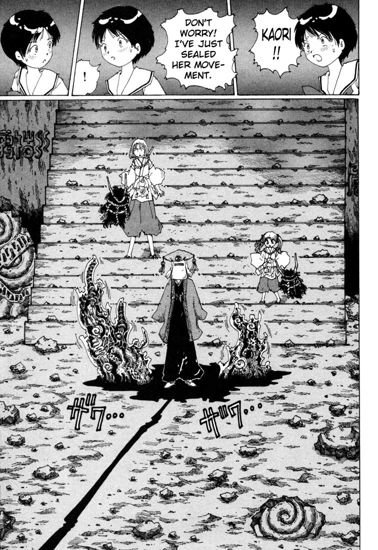 Yume Tsukai Chapter 8 page 18 - Chapter 8: Mystery! The Underground Ritual