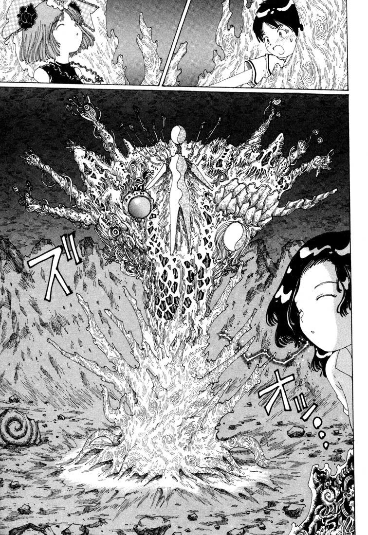 Yume Tsukai Chapter 8 page 22 - Chapter 8: Mystery! The Underground Ritual