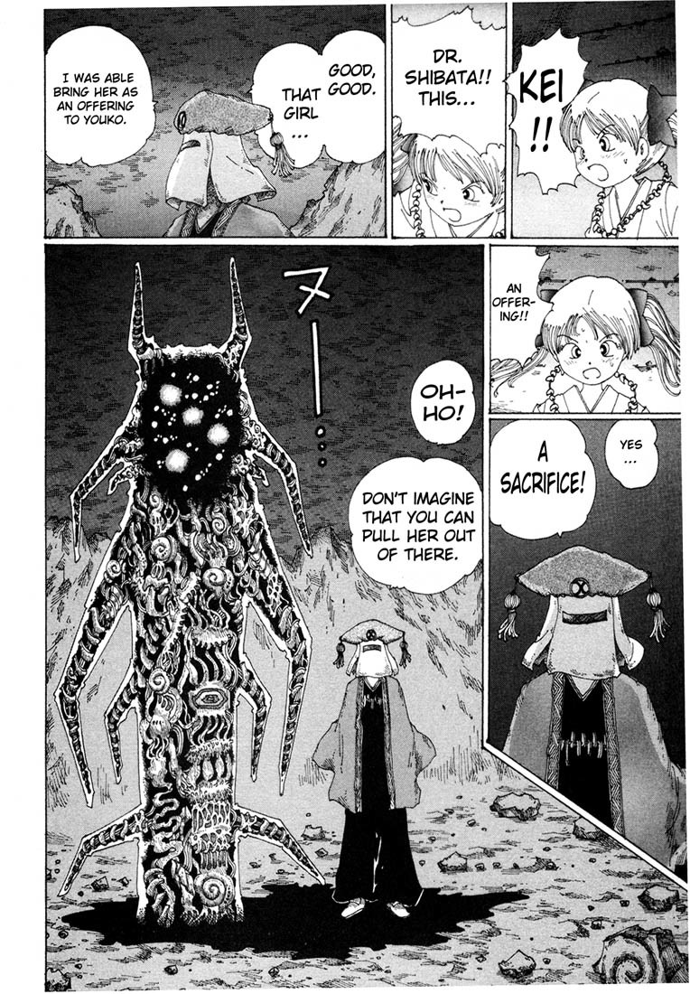 Yume Tsukai Chapter 8 page 23 - Chapter 8: Mystery! The Underground Ritual