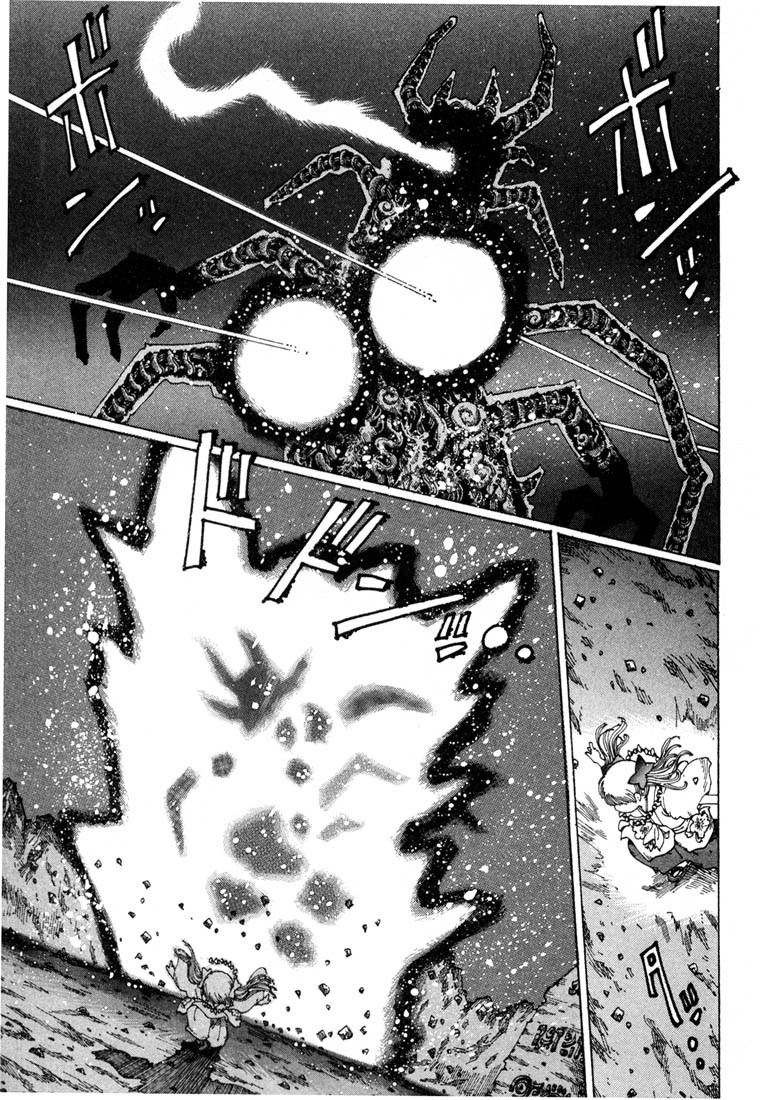 Yume Tsukai Chapter 8 page 30 - Chapter 8: Mystery! The Underground Ritual