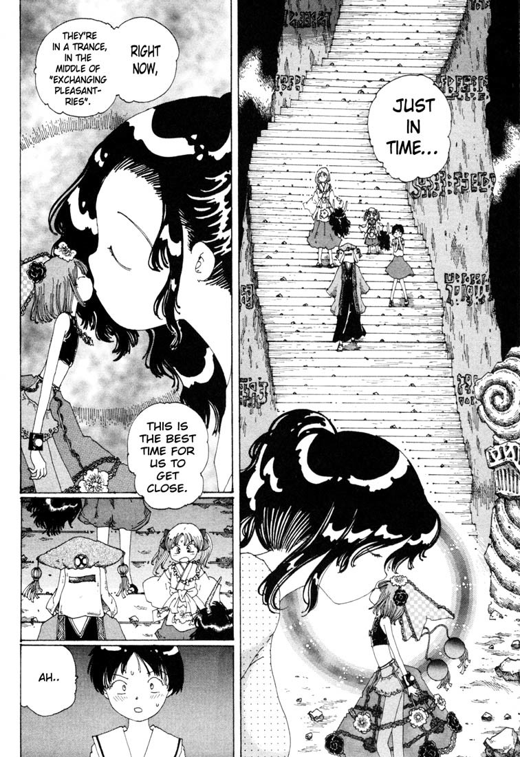 Yume Tsukai Chapter 8 page 7 - Chapter 8: Mystery! The Underground Ritual