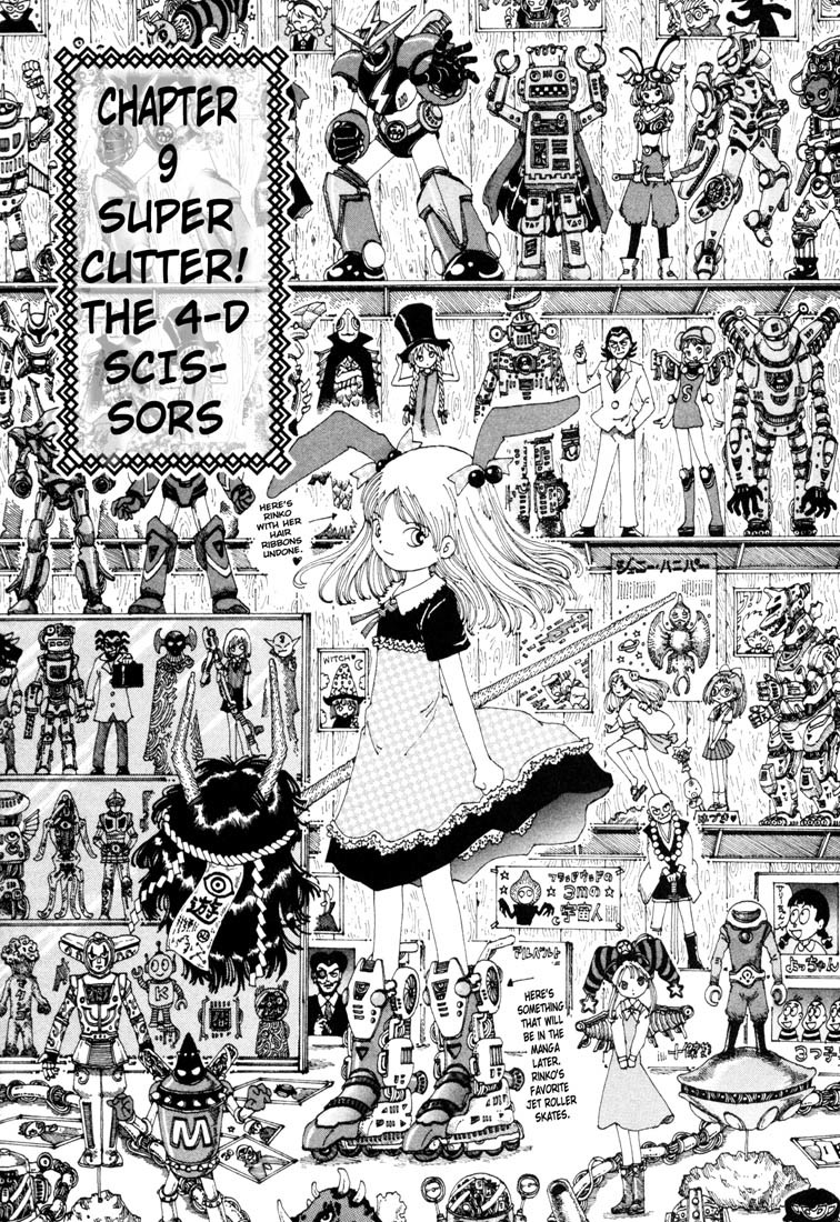 Yume Tsukai Chapter 9 page 1 - Chapter 9: Super Cutter! The 4-D Scissors