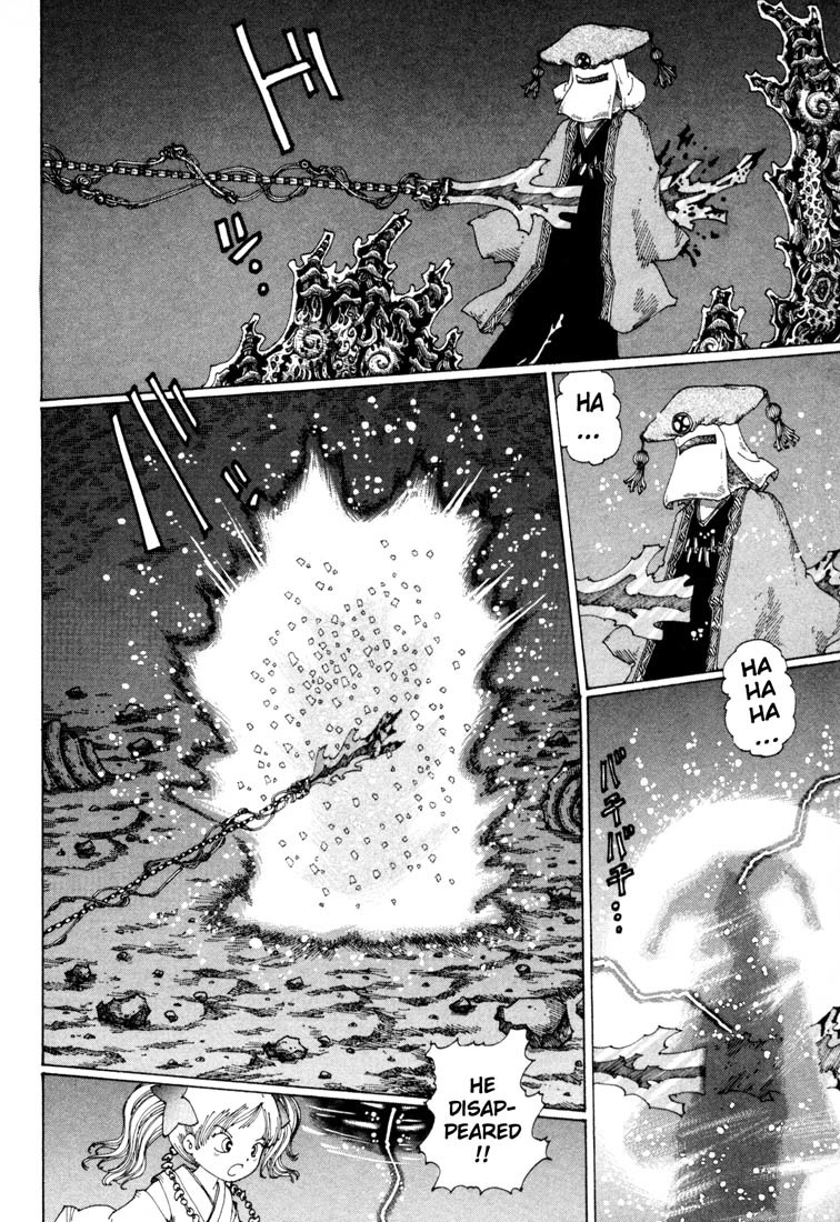 Yume Tsukai Chapter 9 page 12 - Chapter 9: Super Cutter! The 4-D Scissors