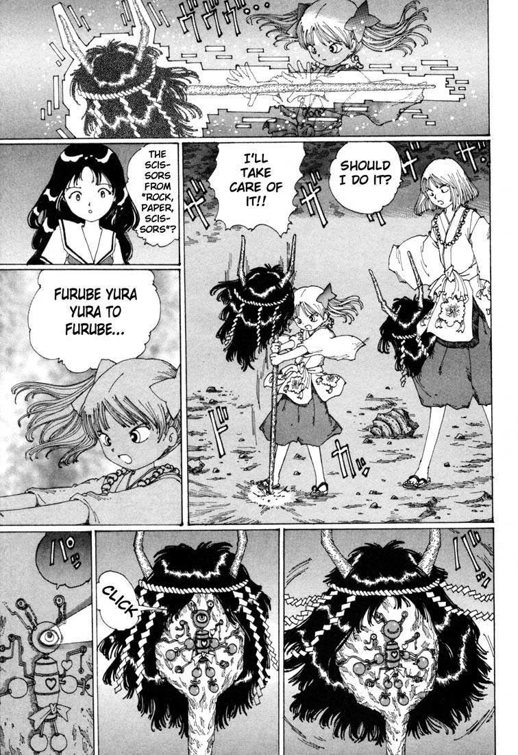 Yume Tsukai Chapter 9 page 17 - Chapter 9: Super Cutter! The 4-D Scissors
