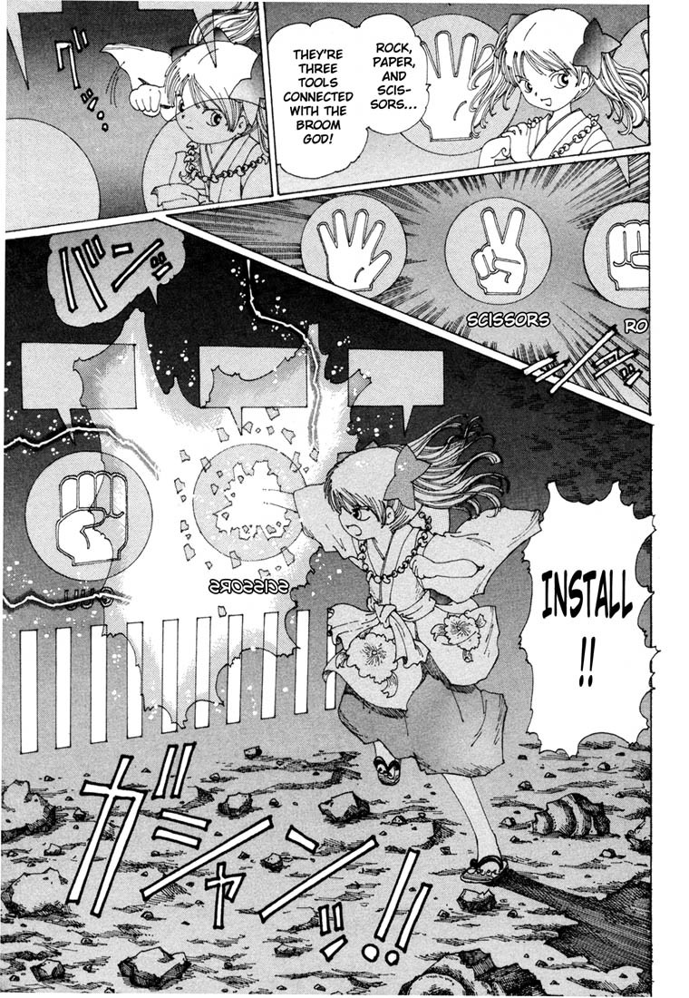 Yume Tsukai Chapter 9 page 19 - Chapter 9: Super Cutter! The 4-D Scissors