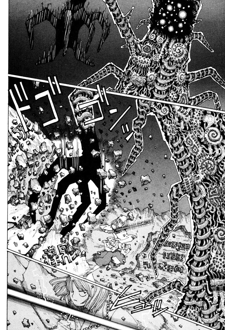 Yume Tsukai Chapter 9 page 2 - Chapter 9: Super Cutter! The 4-D Scissors