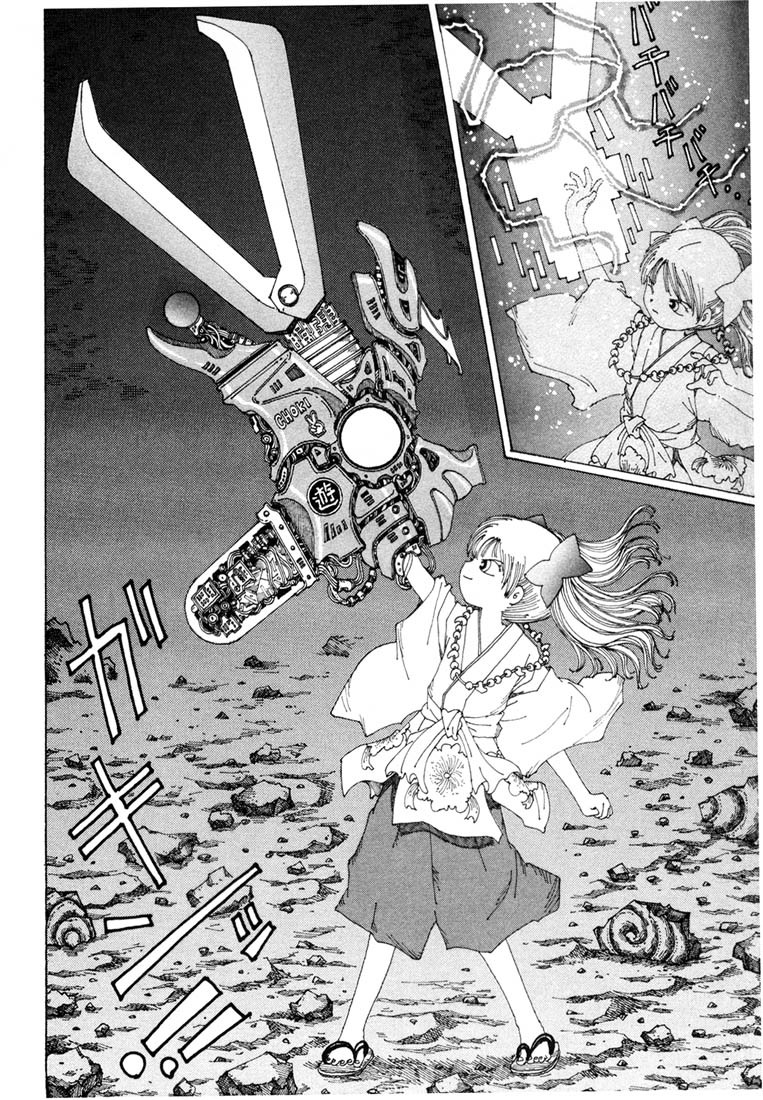 Yume Tsukai Chapter 9 page 20 - Chapter 9: Super Cutter! The 4-D Scissors
