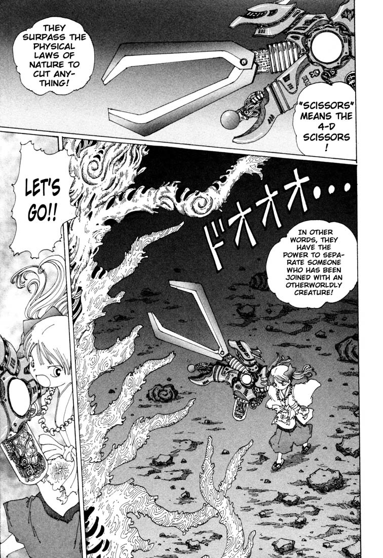 Yume Tsukai Chapter 9 page 21 - Chapter 9: Super Cutter! The 4-D Scissors