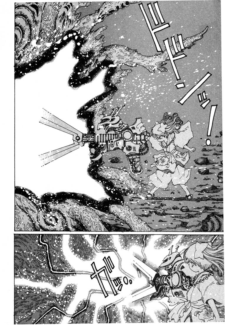 Yume Tsukai Chapter 9 page 22 - Chapter 9: Super Cutter! The 4-D Scissors