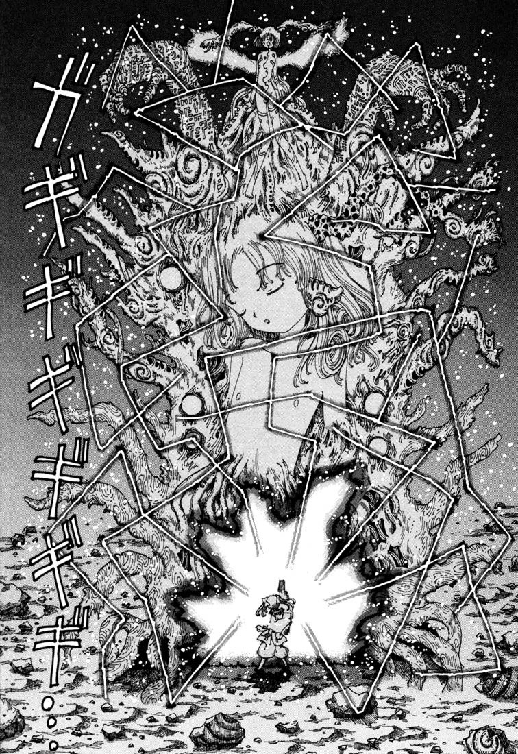 Yume Tsukai Chapter 9 page 23 - Chapter 9: Super Cutter! The 4-D Scissors
