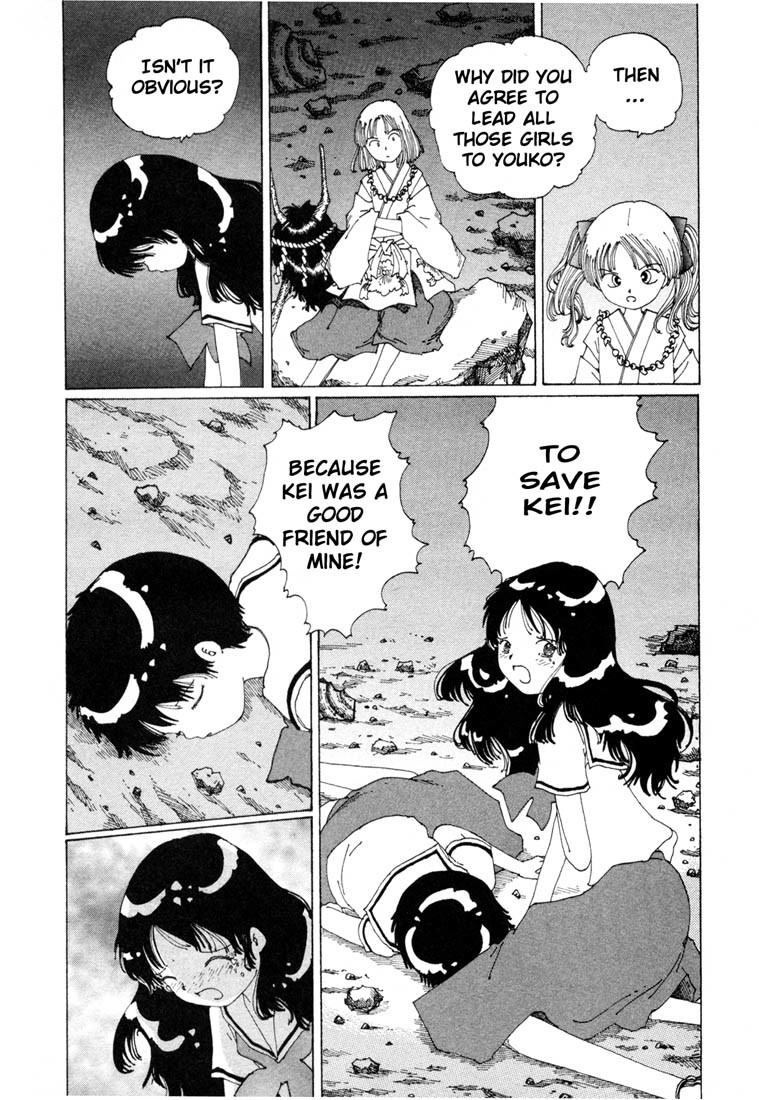 Yume Tsukai Chapter 9 page 29 - Chapter 9: Super Cutter! The 4-D Scissors