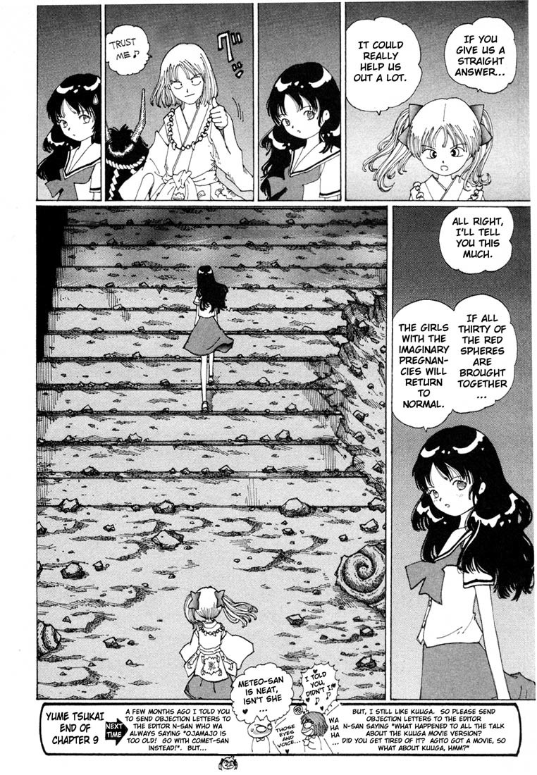 Yume Tsukai Chapter 9 page 32 - Chapter 9: Super Cutter! The 4-D Scissors