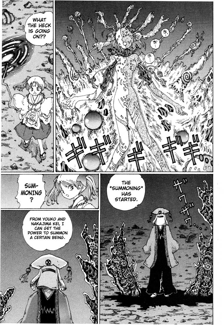 Yume Tsukai Chapter 9 page 7 - Chapter 9: Super Cutter! The 4-D Scissors