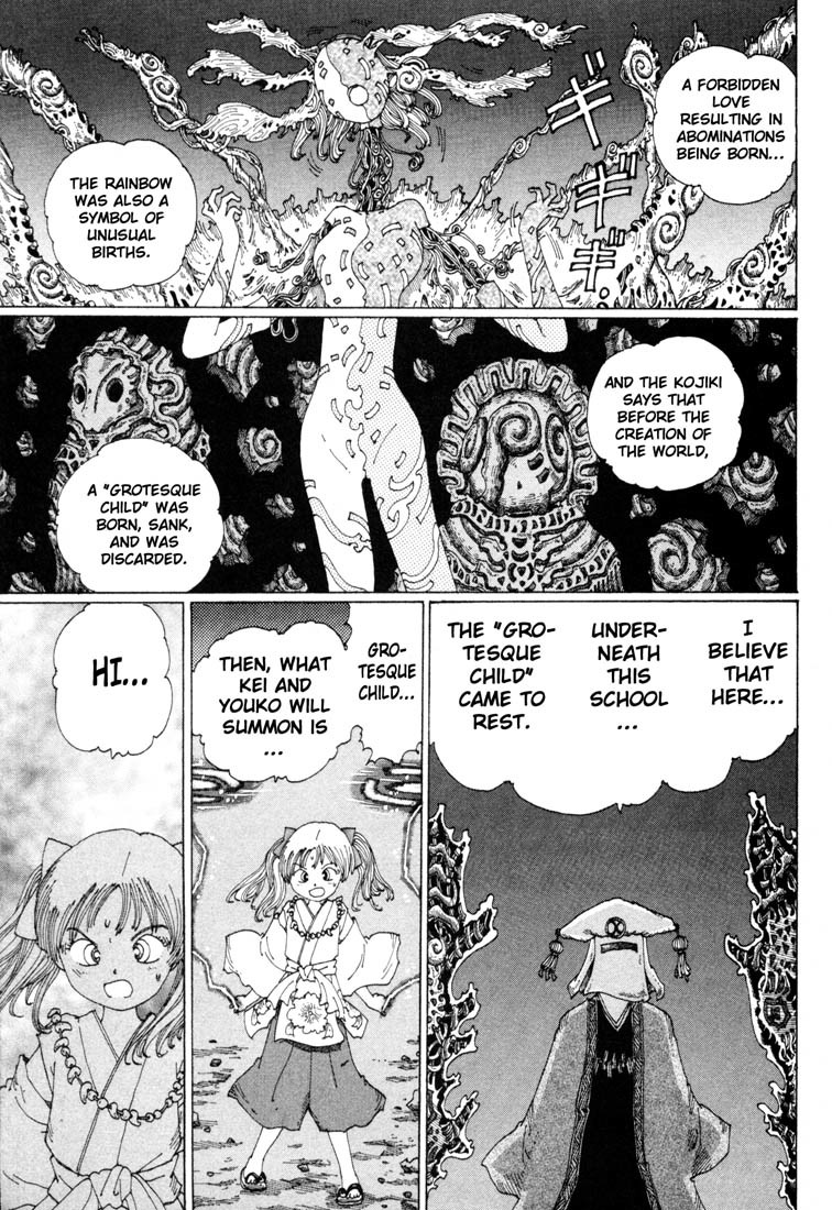 Yume Tsukai Chapter 9 page 9 - Chapter 9: Super Cutter! The 4-D Scissors
