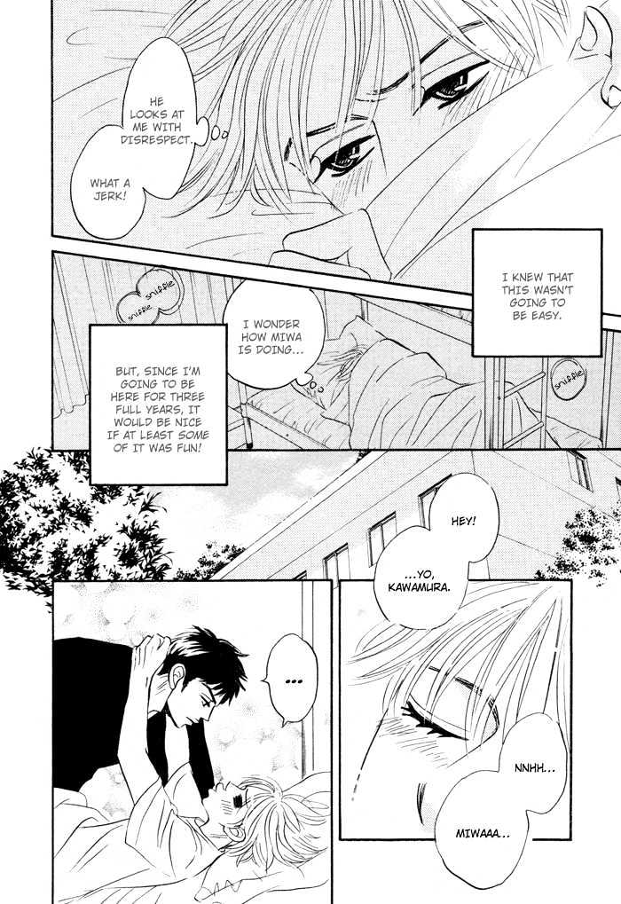 Yume wo Miru Hima mo Nai Chapter 1 page 12 - Chapter 1