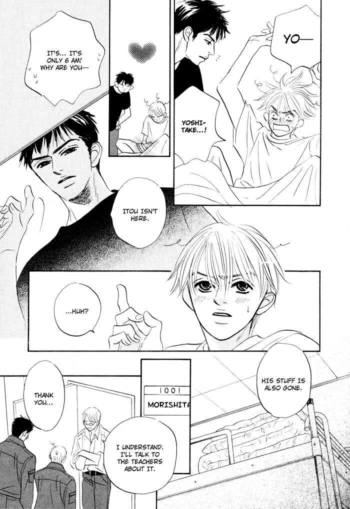 Yume wo Miru Hima mo Nai Chapter 1 page 13 - Chapter 1