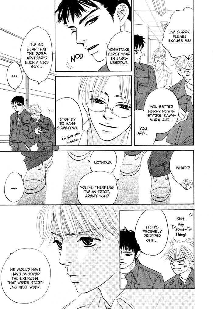 Yume wo Miru Hima mo Nai Chapter 1 page 15 - Chapter 1