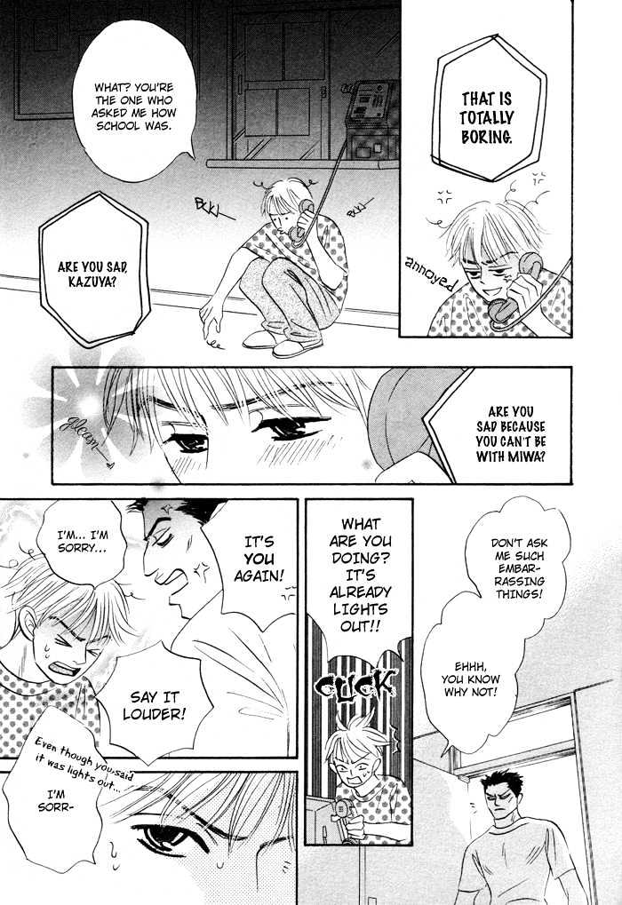 Yume wo Miru Hima mo Nai Chapter 1 page 17 - Chapter 1