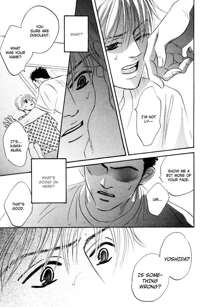 Yume wo Miru Hima mo Nai Chapter 1 page 19 - Chapter 1