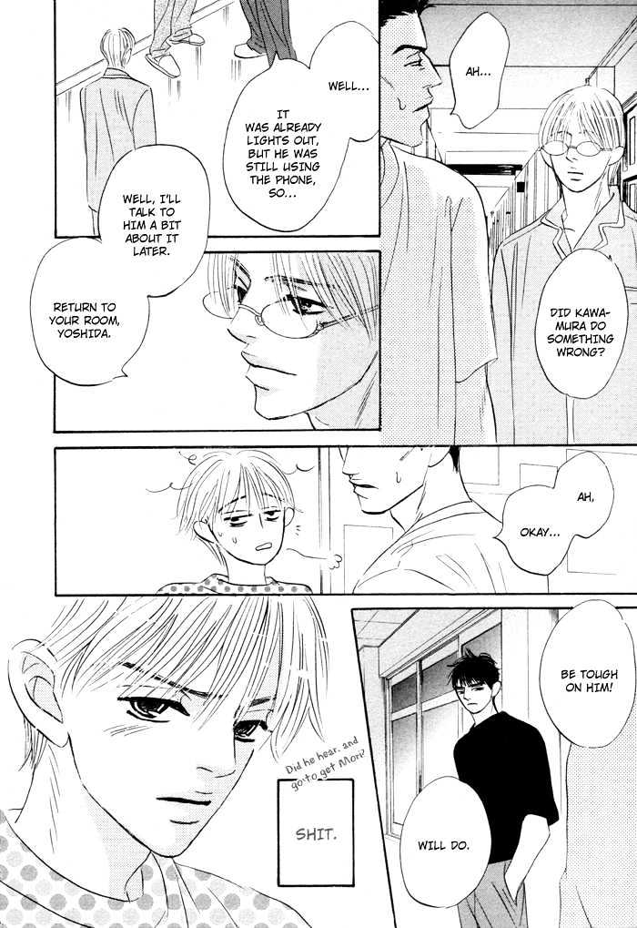 Yume wo Miru Hima mo Nai Chapter 1 page 20 - Chapter 1