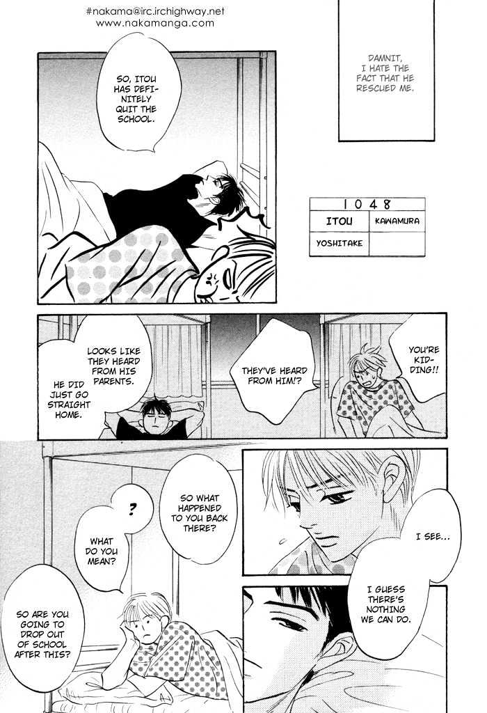 Yume wo Miru Hima mo Nai Chapter 1 page 21 - Chapter 1