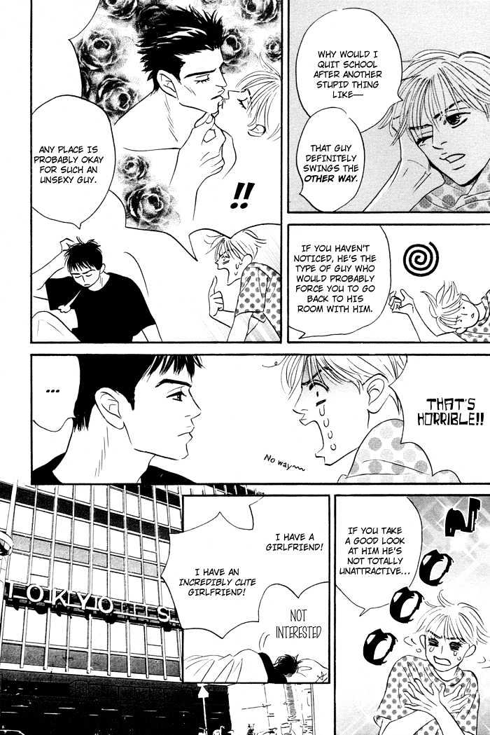 Yume wo Miru Hima mo Nai Chapter 1 page 22 - Chapter 1