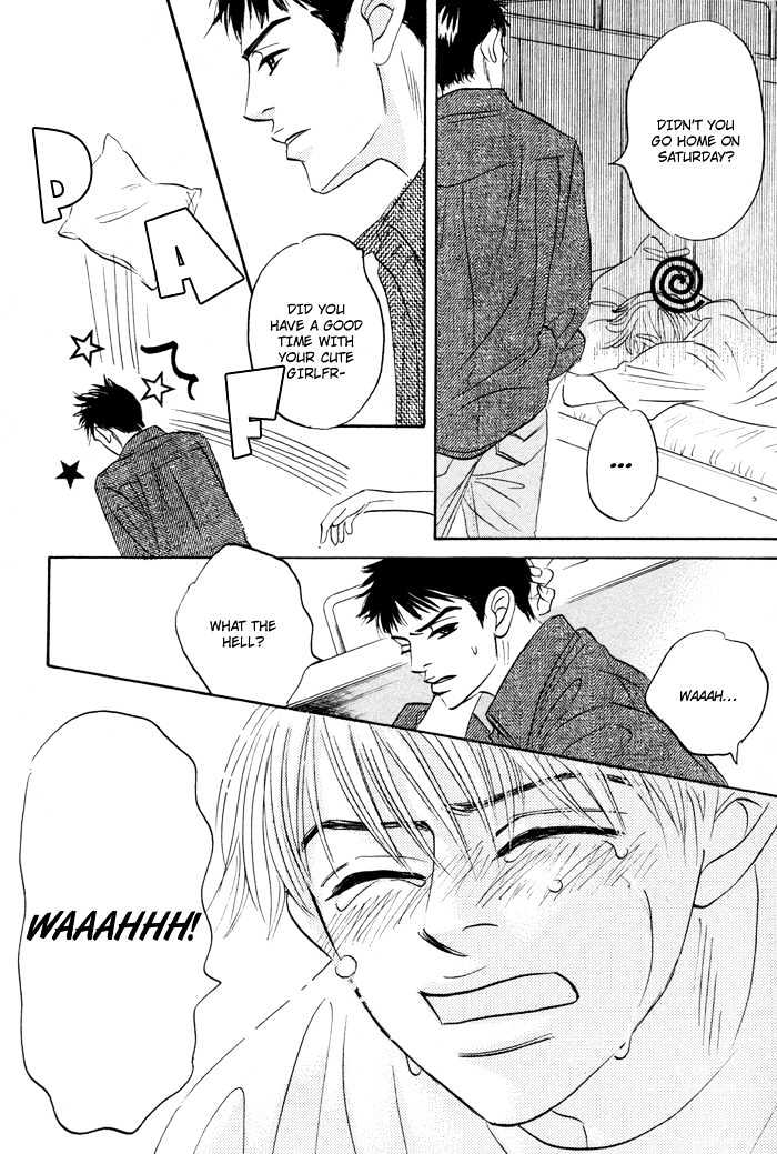 Yume wo Miru Hima mo Nai Chapter 1 page 24 - Chapter 1