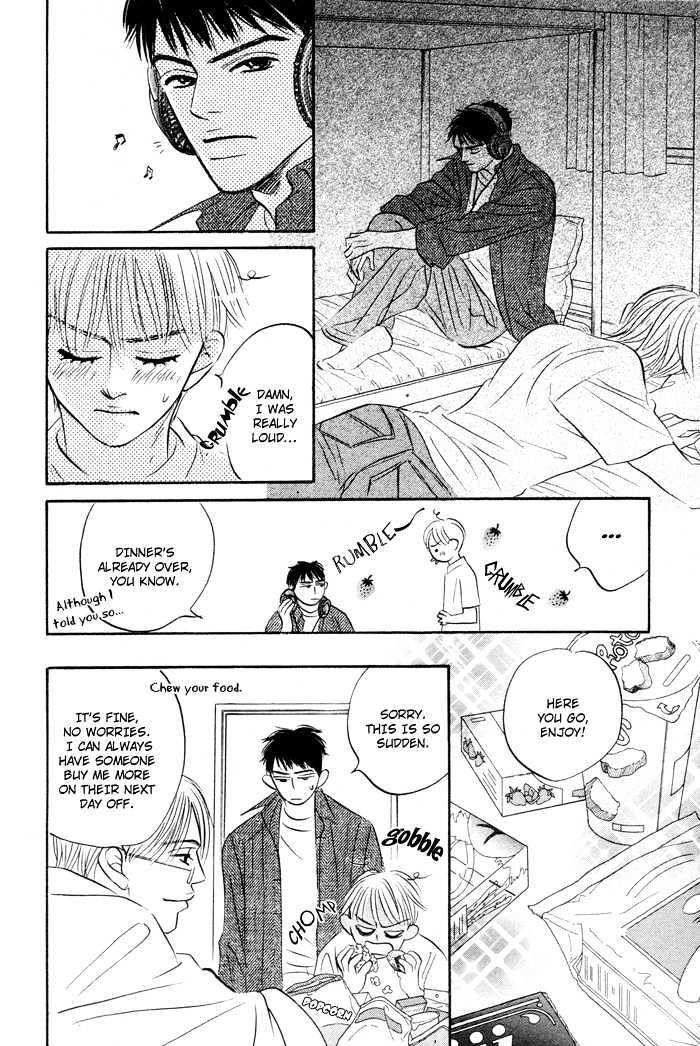 Yume wo Miru Hima mo Nai Chapter 1 page 26 - Chapter 1