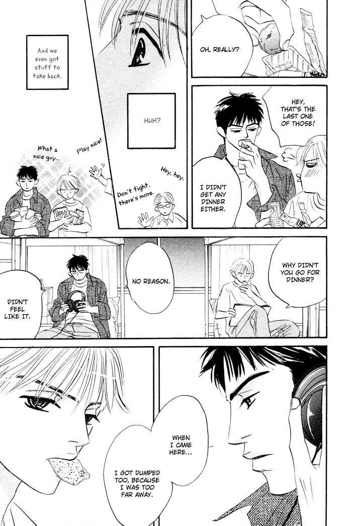 Yume wo Miru Hima mo Nai Chapter 1 page 27 - Chapter 1