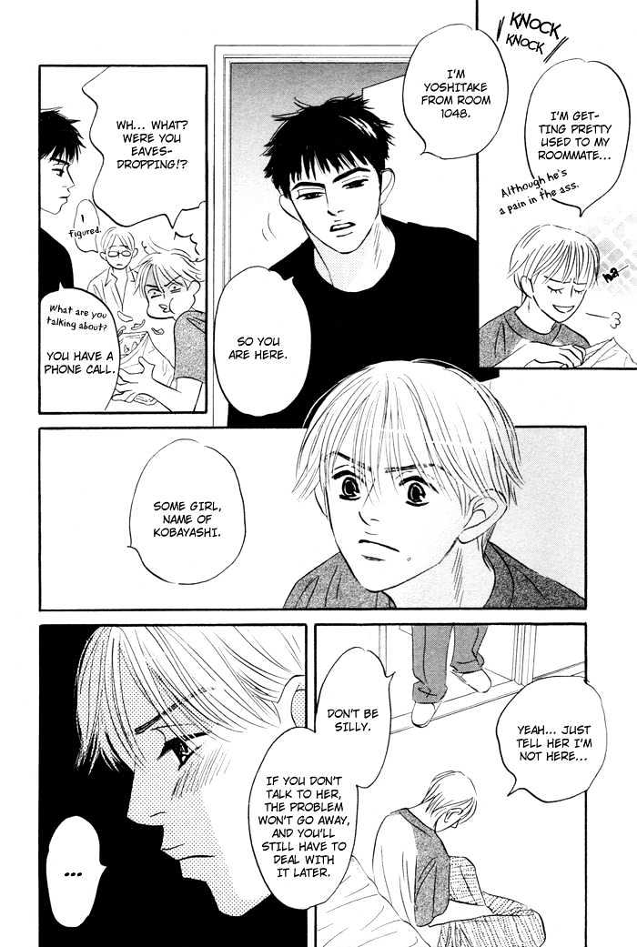 Yume wo Miru Hima mo Nai Chapter 1 page 30 - Chapter 1