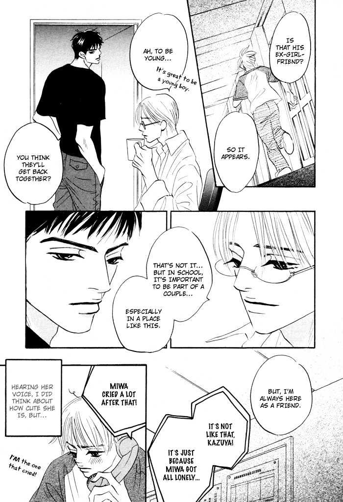 Yume wo Miru Hima mo Nai Chapter 1 page 31 - Chapter 1