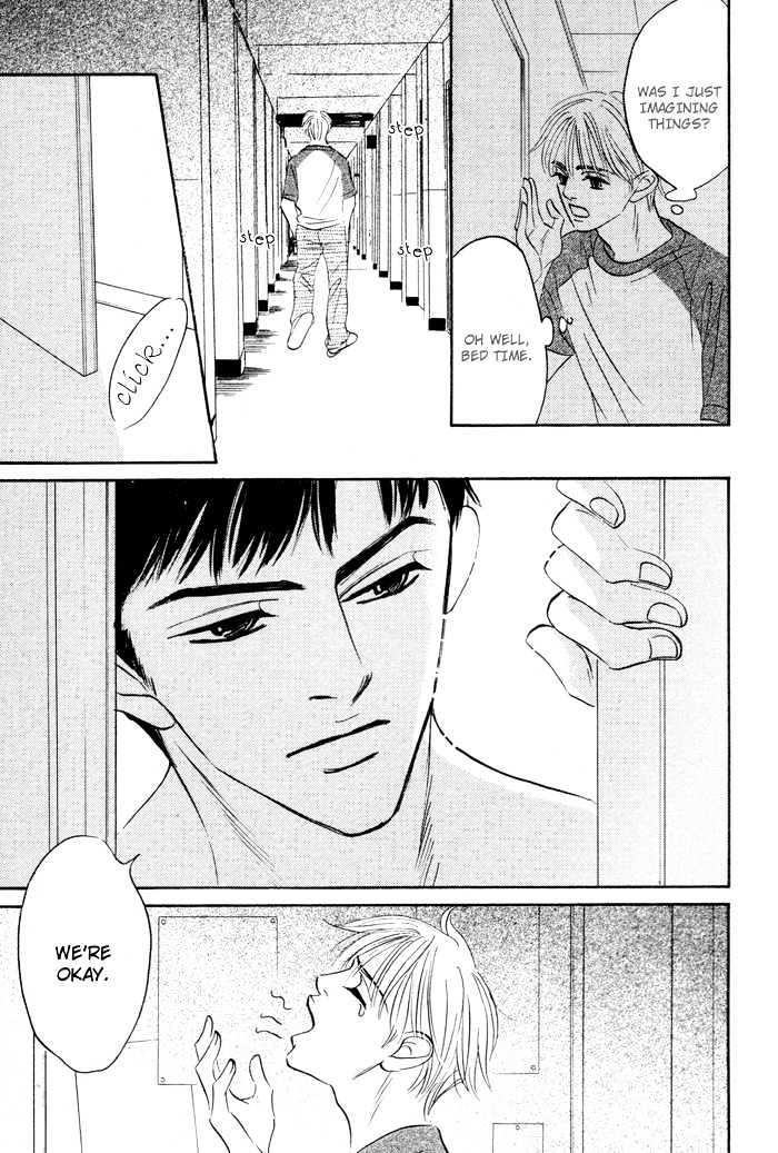 Yume wo Miru Hima mo Nai Chapter 1 page 33 - Chapter 1