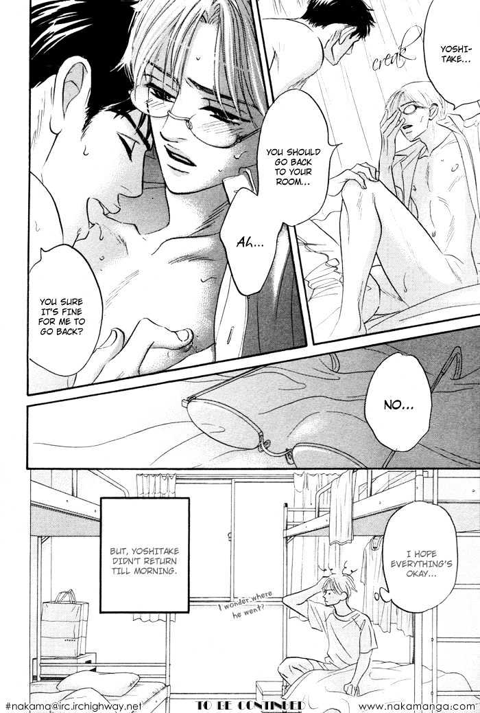Yume wo Miru Hima mo Nai Chapter 1 page 34 - Chapter 1