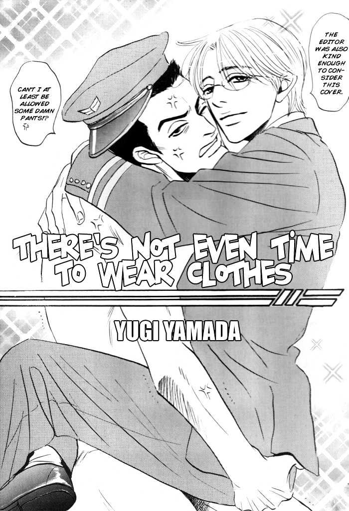 Yume wo Miru Hima mo Nai Chapter 1 page 6 - Chapter 1